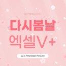 플러스피부과의원 이미지