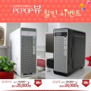 ㈜수컴퍼니 이미지