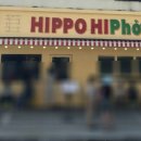 신당인덕2로-2 이미지