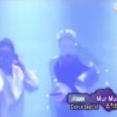 [🚀쇼!뮤직탱크] #뮤직탱크 304회 2001년4월22일에은지원Mur Mur나와서 올려드려요 이미지