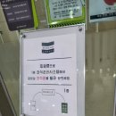 꿈두레도서관 이미지