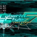 오락메니아 이미지