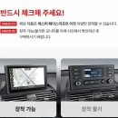 헤드마운트코리아 | 1세대(21-24년식) 거치대 종결자! 픽스 전용 마운트 거치대 솔직 후기! 장단점, 시야 확보 대박이네요