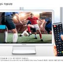 DM스크린 이미지