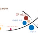 8월 1일~2일 IP Club 7점이하 9볼 대회 이미지