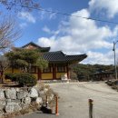 서광사 등산로 네이버블로그