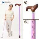 2H메디컬 이미지