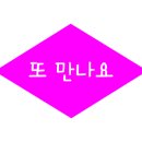 진주CS센터