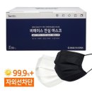 에이스덴탈 이미지