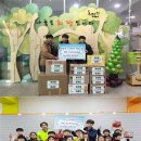 청학 키즈 태권도 이미지