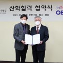 수원여대 이미지