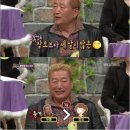 연하유통 이미지