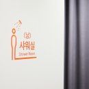 크로스핏썬즈 이미지