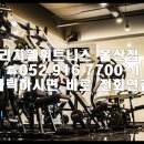 중앙로176번길 이미지
