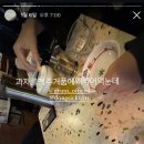 이ㄷ따 이미지