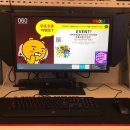화개장터PC방 이미지