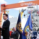 선박축사 이미지