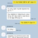 사진 편집부터 움짤까지 (픽슬러 활용) | 본식DVD 후기 내돈내산 주마레씨네 1인 2캠 수령