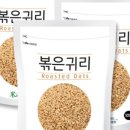 (주)대한농산 이미지