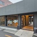 수평적관계 - 중구 국채보상로 460-8 | [대구 삼덕동] 커알못도 반한 커피맛집 '수평적관계' 방문 후기