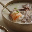 우사골설렁탕 이미지