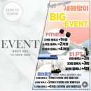 로드FC수원주짓수;킥복싱 | [로드fc 수원 주짓수 킥복싱] 수원역 / 수원 / 킥복싱 /주짓수 / MMA / 헬스장 / pt