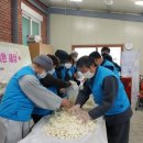 태백산경로당 이미지