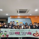 유림 이미지