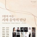 아름시 이미지