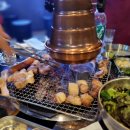 카라헤어 이미지