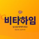 웰팜약국 이미지