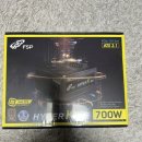 하이퍼짐(HYPER GYM) | 컴퓨터 갑자기 재부팅되다 결국 안 켜짐… 파워 교체로 해결한 내돈내산 후기