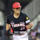 KIA가 지는 법을 까먹었다, 벌써 8연승! '156㎞' 이의리 역투+김선빈 해결사, ㅇㅇ 잡고 단독 4위 점프 [잠실 게임노트] 이미지