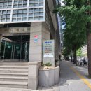 덕수궁돌담약국 이미지