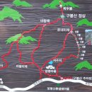 2015년 10월 17일 (토) 전북 진안 구봉산(1002m) 번개산행 이미지