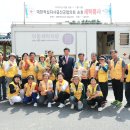 충남세탁 이미지