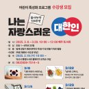 금마도서관 이미지