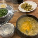 성신병원 화장실 이미지