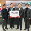 석포경로당 이미지