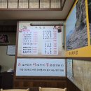 성덕우체국 이미지