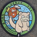 (유)남호관광개발 | [2025 세토우치·간사이 미술관 투어] 4일차｜나오시마 신미술관 방문 후기