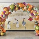 목향초등학교 이미지