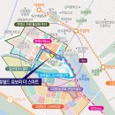 유보라더스마트 이미지