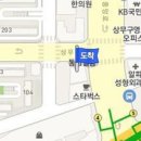문현주산부인과 이미지