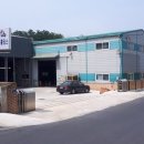 대성홀딩스(주) 이미지