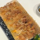 요미우돈교자해리단길
