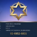 이펜약국 네이버블로그
