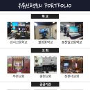 상승초등학교 이미지