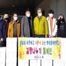 장흥회덕중학교 이미지