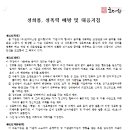 (주)모피어스엠 이미지